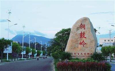 海南銅鼓嶺生態(tài)景區(qū)智慧智能化工程   