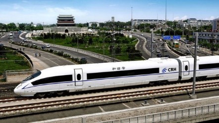 新建北京至雄安新區(qū)城際鐵路工程新機場站相關工程