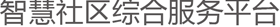 圖層 254.png